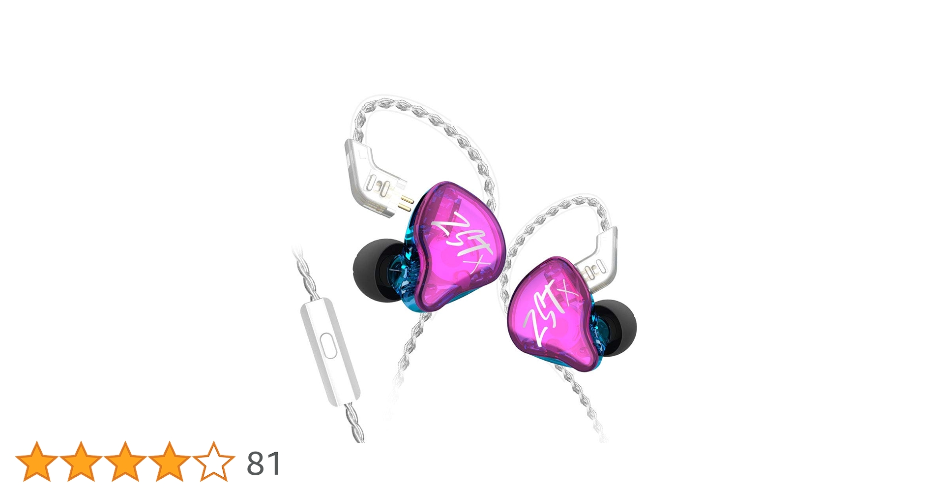 Amazon.co.jp: KZ ZSTX (1DD+1BA)ハイブリット型HIFIイヤホン
